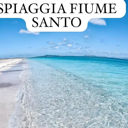 Monolocale Sergi- Piscina In Comune Stintino